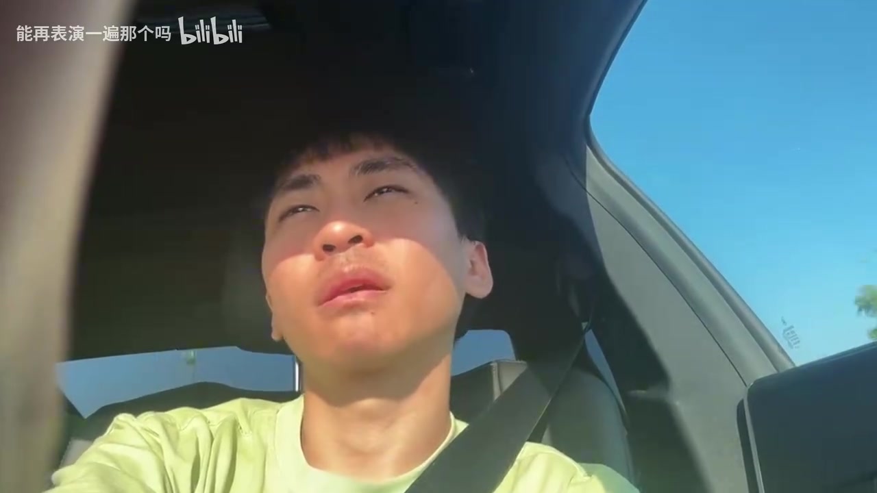 网红小明剑魔事件迎来结局?疑似被赶出家门 带着猫开车离开杭州