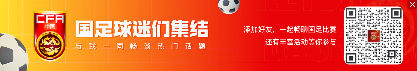 ?胡荷韬被担架抬下伤势不明,随后被救护车拉走
